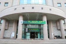 한서대, 이재인 한국문인인장박물관장 기증유물 특별전 개최