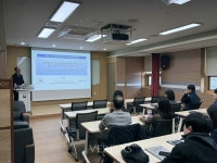국립군산대, 농림축산검역본부 호남지역본부  세미나 진행