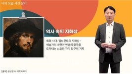 부산디지털대, XR/AI 융합 교육콘텐츠 제작