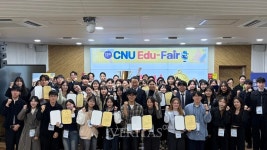 한국기술교육대 학생들 '충청권역 대학 연합 프레젠테이션 경진대회' 대상/우수상 수상