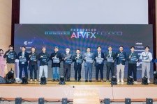 강원대-춘천시 춘천 AI-VFX 산업붐업행사-2025 어서와! VFX는 처음이지? 개최