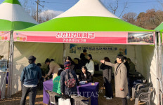 김천대 RISE사업단, 농촌 신활력 페스타 시니어 케어 프로그램 성료