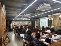 국립한국교통대, 충주 중산고등학교서 지역고교-대학 연계 HUB 프로그램 진행