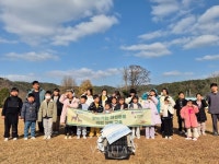 전북대 전북야생동물구조관리센터 정읍산외초 학생 대상 생태교육 진행
