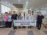 춘해보건대 RISE사업단-효원요양병원과 지역 친화형 통합 건강관리 지원체계 구축 위한 업무협약 체결