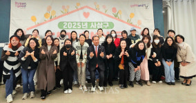 신라대 사상구육아종합지원센터, 성공적으로 마친 부산형 육아친화마을