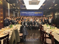 전북대 스포츠과학과 동문 네트워크의 시대 열다