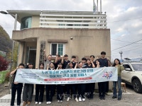 강릉영동대, 태백 삼수경로당에서 노인 맞춤형 건강관리 프로그램 시작