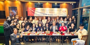 경희사이버대 일반대학원 글로벌한국학과,  2025학년도 동문 송년회 및 박사과정 개설 축하 행사 성료
