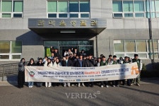 호원대 RISE사업단, 산업체 방문형 Healthcare 리빙랩 운영