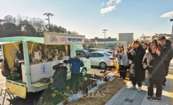 안산대 에이블자립학과 안양시수리장애인종합복지관의 응원으로 커피트럭 장애인식개선 행사 진행
