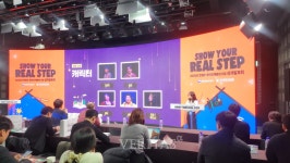 한양대 산학협력단, 2025 콘텐츠 창의인재동반사업 성과발표회서 주요 성과 발표