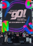 국립순천대 2025 RISE 연합 창업아이디어 경진대회 성료