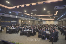 강원대 제21회 바이오인의 밤 개최