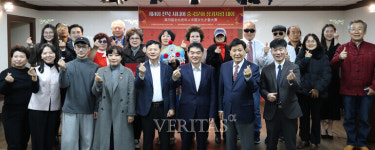 의료법인 온누리의료재단 우석노인전문병원 | 우석대, 전북 시니어와 중국문화로 소통