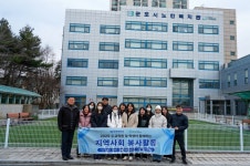 한세대 지역사회 복지관 연계 경로식당 봉사활동 실시