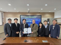 강릉영동대 - 엔케이글로벌홀딩스 간  인도네시아 유학생 유치를 위한 업무협약 체결