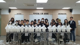 광주여대 반려동물보건학과,  애견미용사 자격검정 실시
