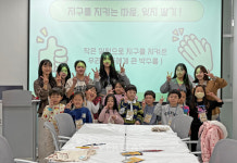 공공도서관 현장으로 간 캡스톤 디자인