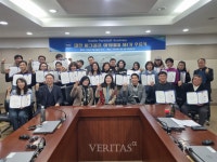 대진대 평생교육원, 2025학년도 대진 파크골프 아카데미 제1기 수료식 성료