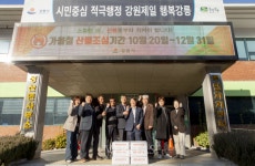 강릉영동대 취약계층 어르신에 팥시루떡 전달 행사 진행