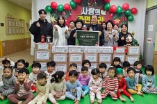 광주 남구구립천년나무어린이집, 사회복지기관에 라면 나눔