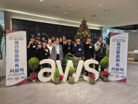 세종사이버대 AI학과 AWS PartyRock과 함께하는 AI혁신 챌리지 결선발표회/시상식 성료