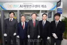 국민대, 엠에프씨 주식회사와 산학협력 통해 AI제형연구센터 출범