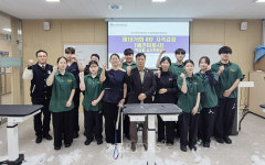 대구한의대, 반려동물산업학과   한국애견연맹 공인 애견미용사 3급 자격과정 성료