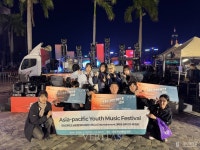 경성대 글로컬대학사업단, 홍콩서 K-컬처 수상/교류 성과… 국제 역량 강화 본격화