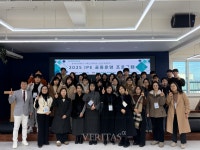 광주보건대/기독간호대/군산간호대, IPE 공동운영 통해 팀협력 역량 강화