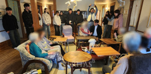 경상국립대 커뮤니티e-복지관 참여 학생, 일본 선진 복지기관 해외연수