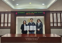 대구공업대-지에스피아이 업무협약 체결