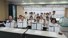 전주비전대 평생교육원 파크골프 지도자/심판 전문인력 양성과정 성료