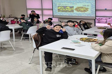 대구한의대, 경산 동의한방촌,   지역아동센터 아동 대상 한방웰니스 체험 운영