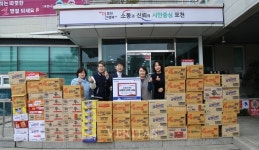 대진대 교직원들, 포천시 선단동 행정복지센터에 라면 2,200개 기부