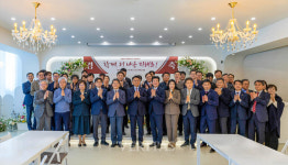 국립한국교통대학교–충북대, 통합 신청서 교육부 제출… 상생 협력 다짐