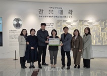 건양대 간호대학, 메딕프로코리아서 실무 교육용 수액세트 1000개 기증받아