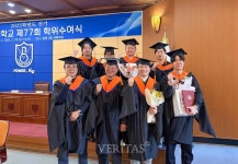 경남대 산업경영대학원 스마트제조시스템공학과, 1기 석사 8명 배출