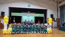 군산부설초등학교, 설렘과 희망 속 제54회 입학식 개최