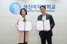 성신여대 뷰티산업학과-영우, 산학협력 강화를 위한 업무협약(MOU) 체결