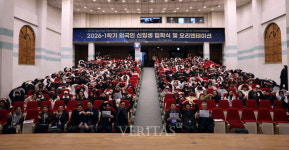 평택대, 글로벌 교육 메카 우뚝… 외국인 유학생 265명 입학식 개최