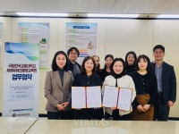 국립한국교통대-충주시 어린이날행사추진위원회 지역 아동/청소년 미래역량 강화 업무협약 체결