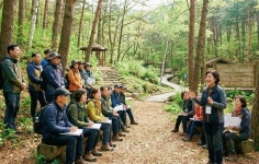 가톨릭관동대, 2026학년도 산림치유지도사 1급 / 2급 양성과정 모집