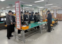 국립목포대, 신재생 에너지 분야 기업체 현장 탐방 교육 프로그램 운영