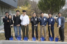 한국기술교육대, 교직원/학생들과 식목 행사