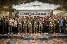 강원대 KNU창업혁신원,  강원열린군대 창업 소양 교육 운영