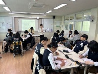 함창고등학교매점 | [포토] 함창고 2026학년 신입생 진로비전캠프