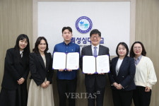 한림성심대 치위생과-해피덴코프레이션 산학협력 MOU 체결