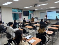 국립순천대 디지털 HUSS 사업단 AI와 글쓰기의 만남